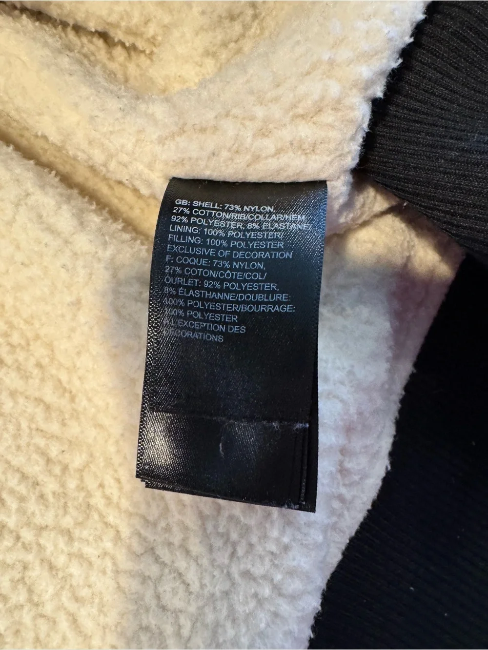 The North Face Men's Black Quilted Fleece-Lined Vest